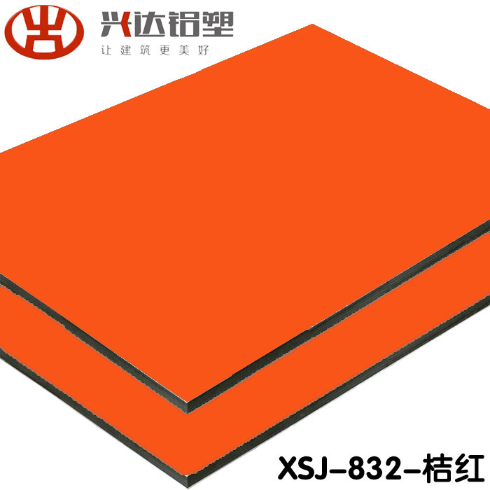 鋁塑板廠家如何看待觸及底線(xiàn)的營(yíng)銷(xiāo)方式