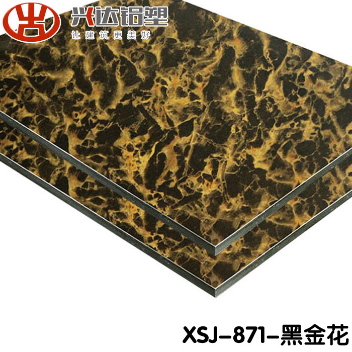 鋁塑板價(jià)格多少錢(qián)一張 如何走棋才是出路？