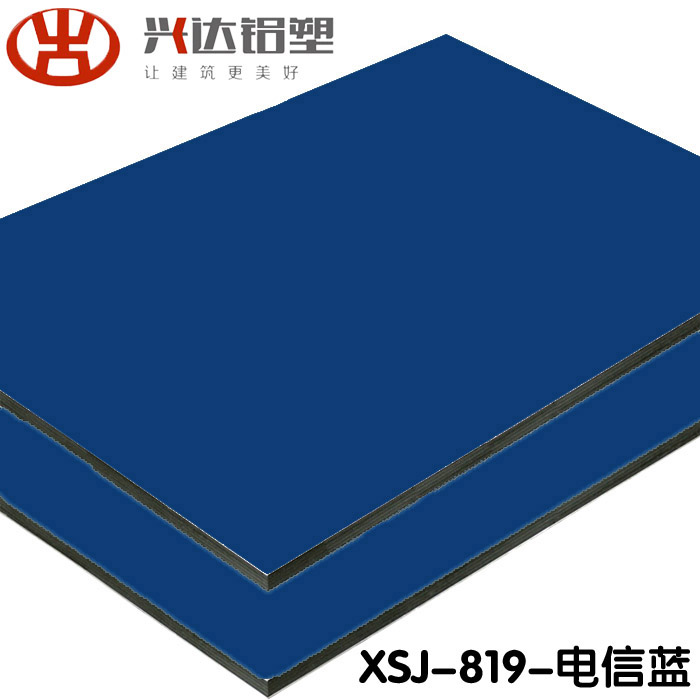 鋁塑板價格多少錢一張？